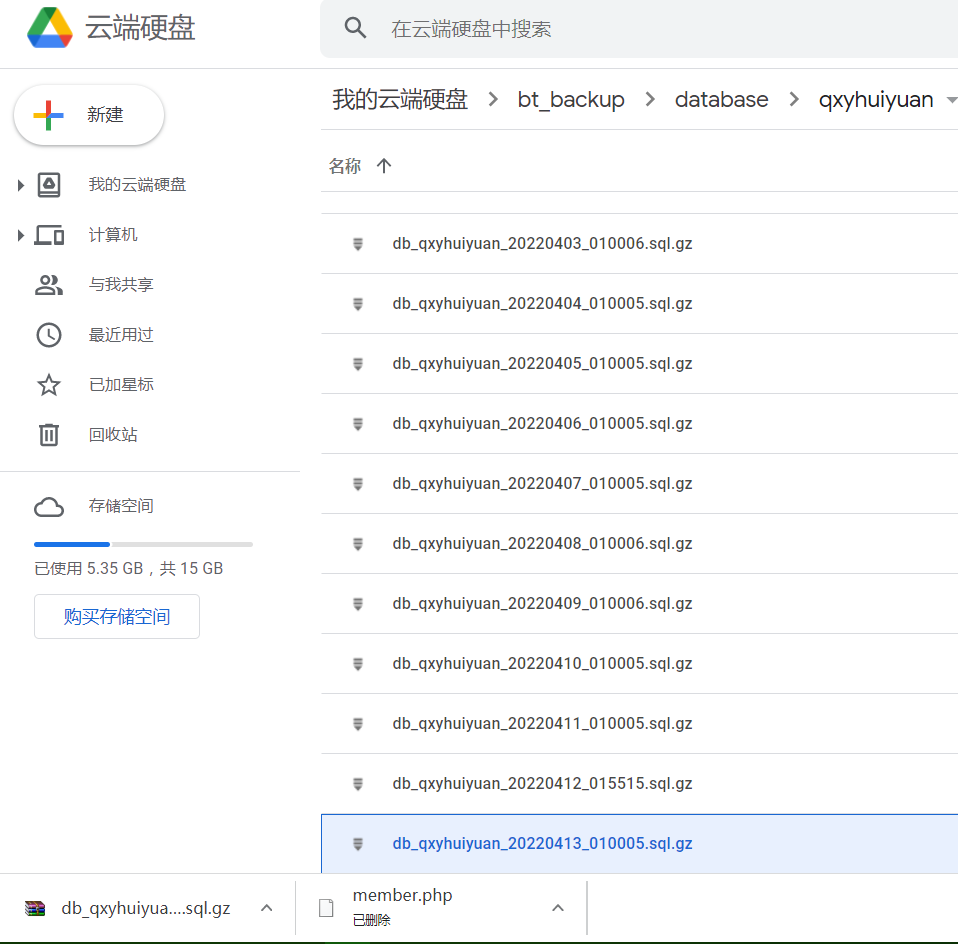 360截图20220413024904686.png