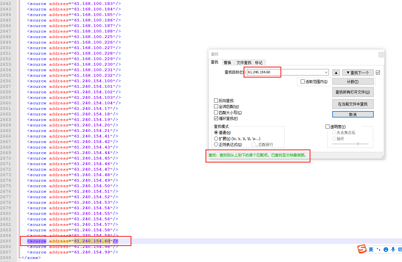 QQ截图20220413081406.png
