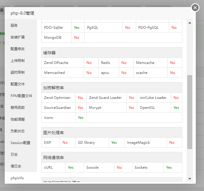 QQ图片20220413085602.png