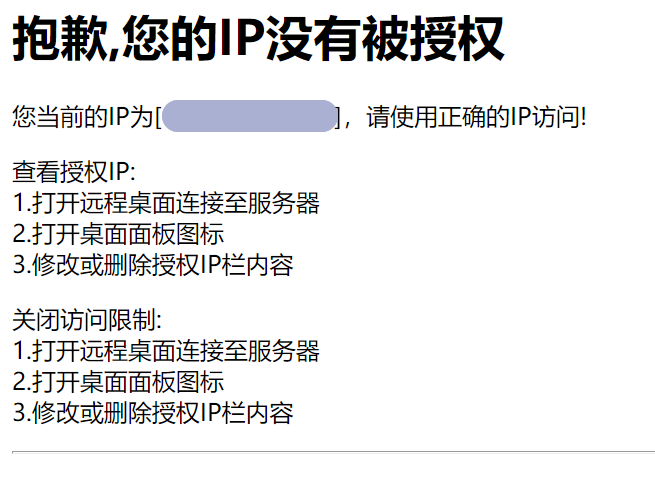 屏幕截图 2022-04-13 092022.png
