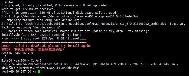 NP4)Q$6DWT}Q)ZE81]2(]~X.png