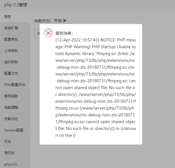 企业微信截图_1649818803842.png
