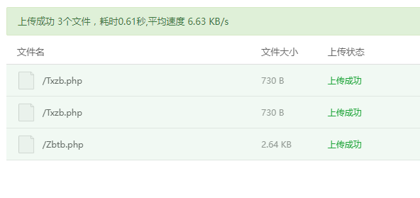 微信图片_20220413150600.png