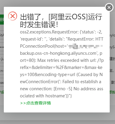 Snipaste_2022-04-13_15-10-34.png