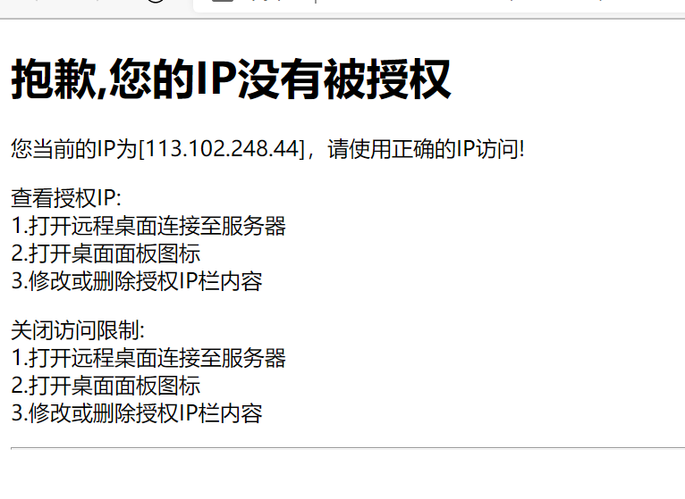 屏幕截图 2022-04-13 151816.png