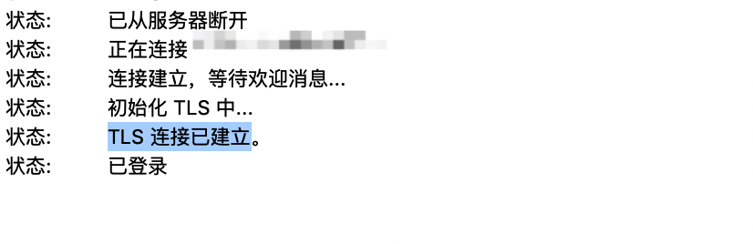 下载.png