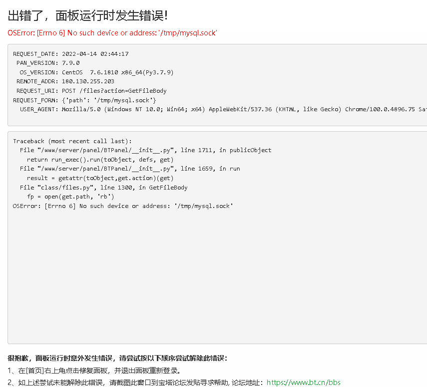 下载.png