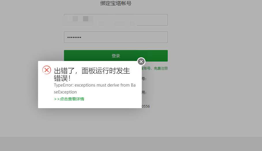 Snipaste_2022-04-14_03-26-09.jpg