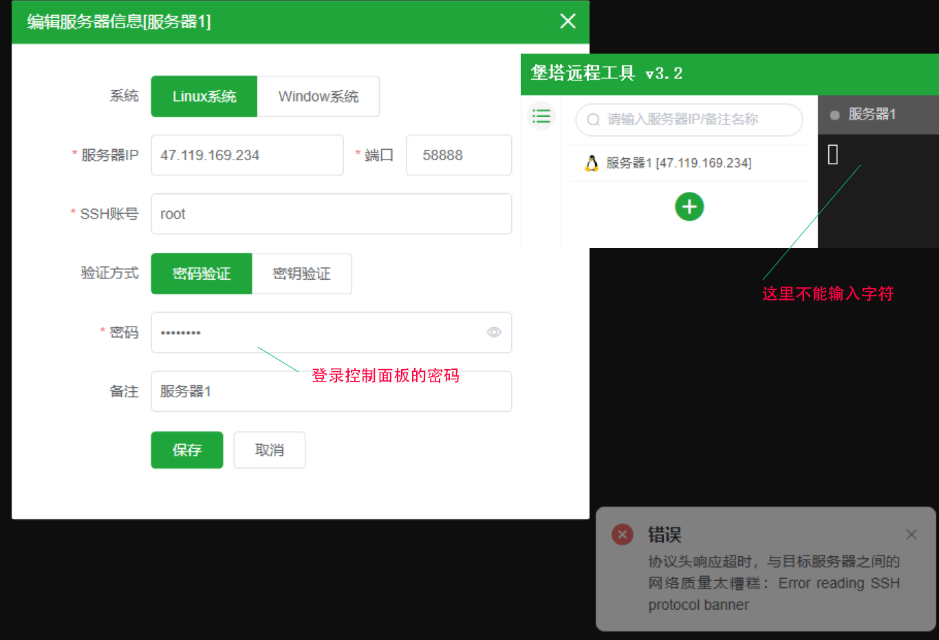 屏幕截图 2022-04-14 0911082.png