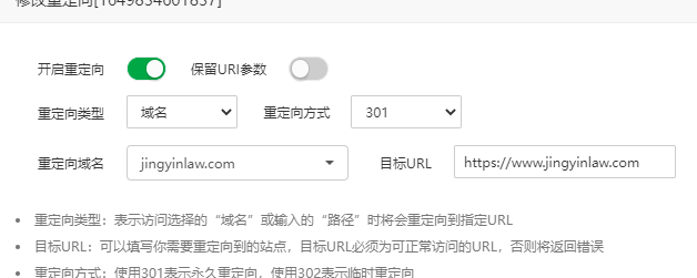 QQ截图20220414093558.png