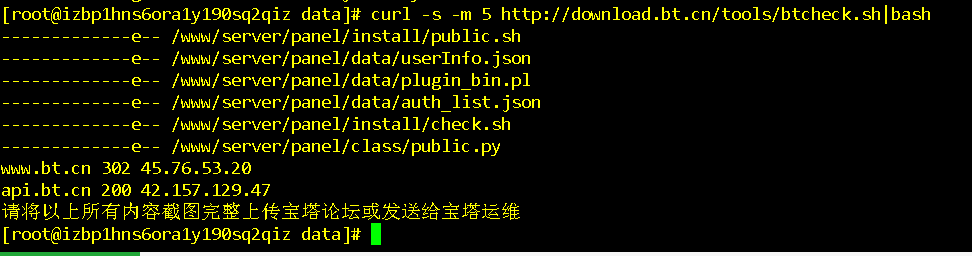5D1F8DC0-101C-440C-8FDF-46AA936A71A1.png