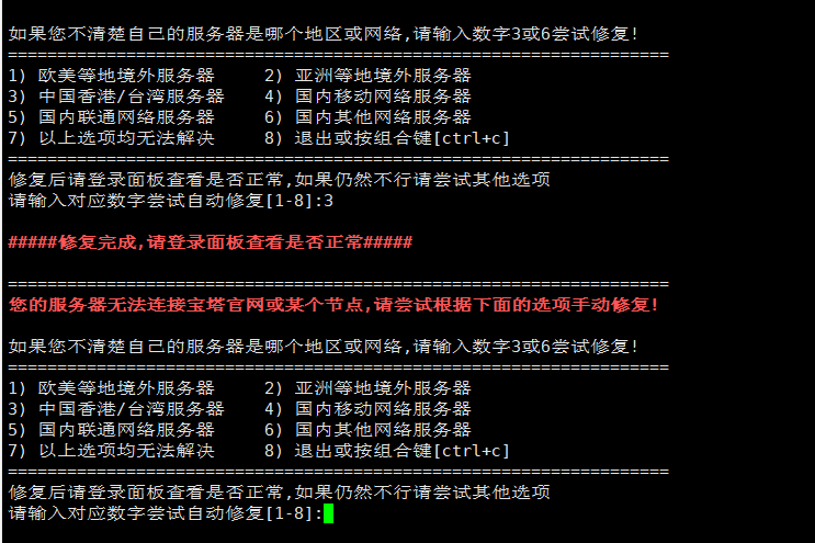 QQ截图20220414100055.png