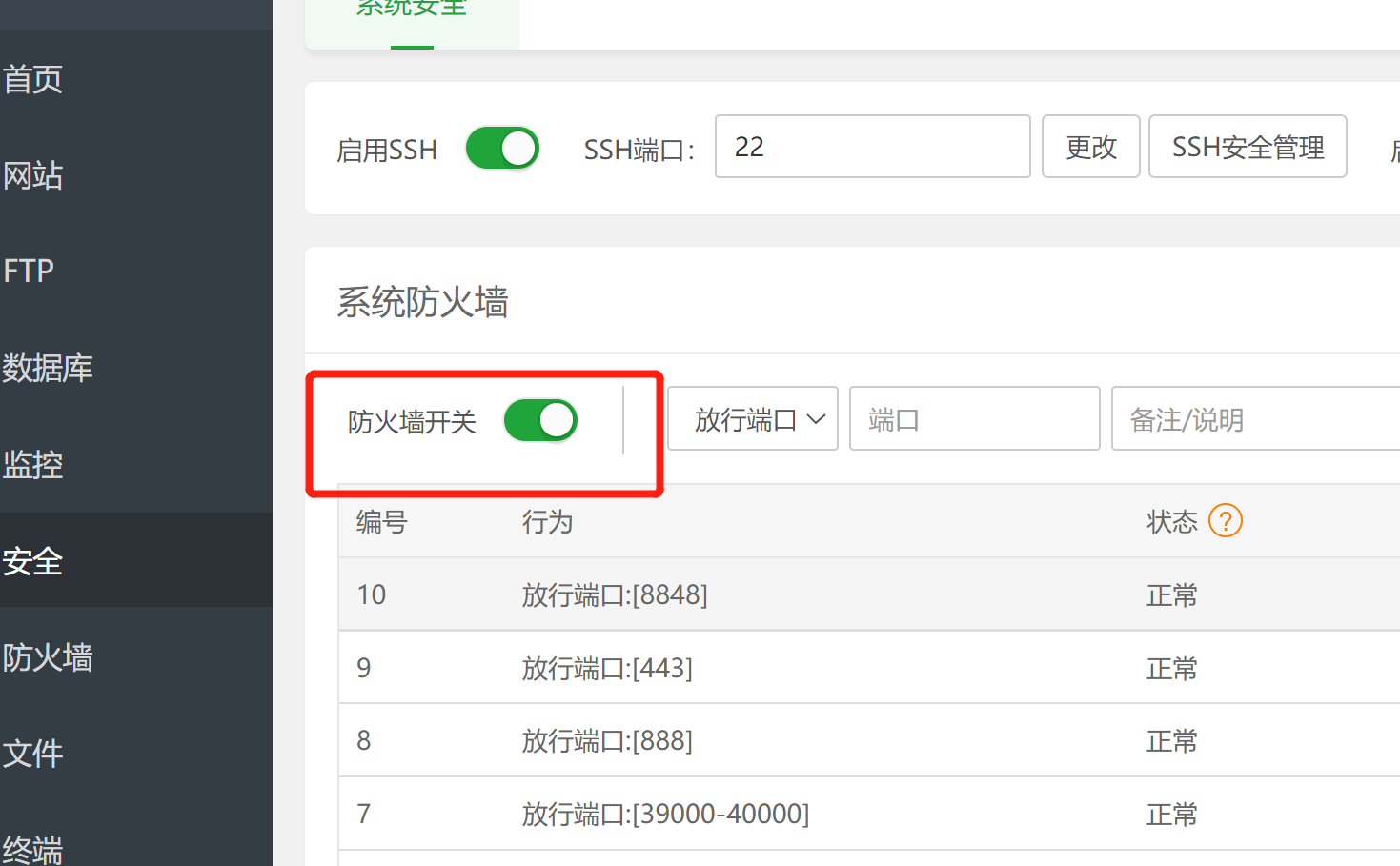 微信图片_20220414101234.png