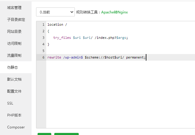 微信截图_20220414110357.png