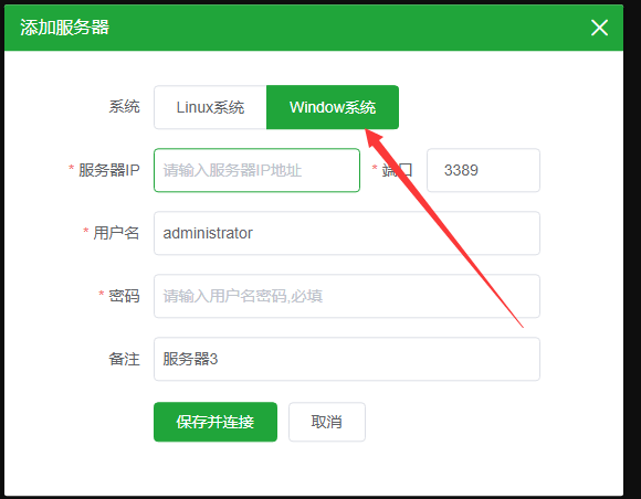 QQ图片20220414104641.png