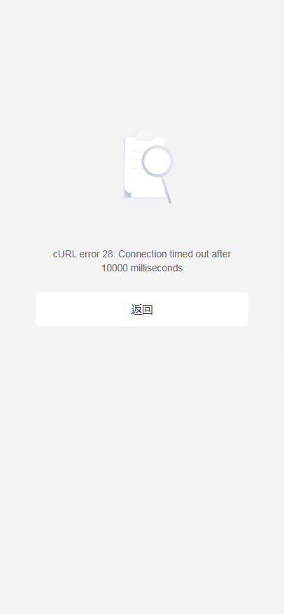 微信截图_20220414110308.png