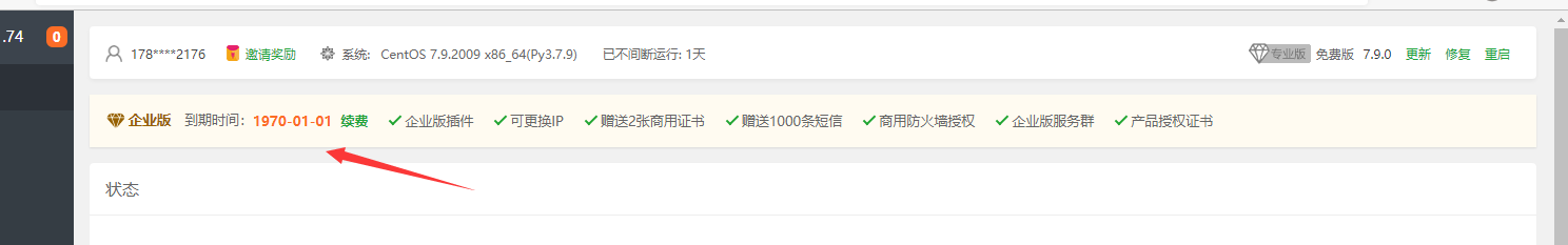 下载.png