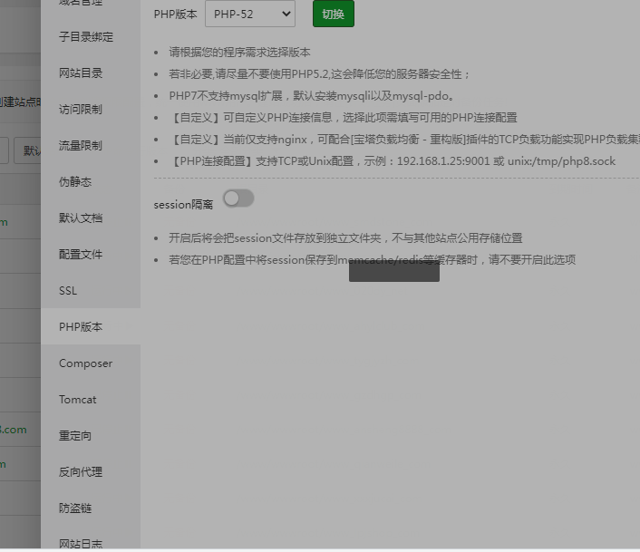 QQ图片20220414141708.png