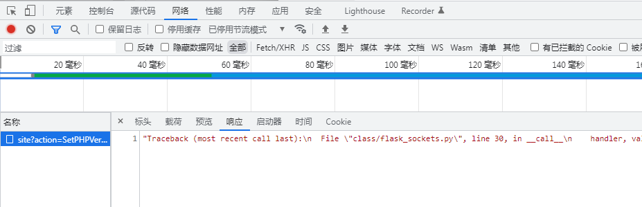 QQ图片20220414141727.png