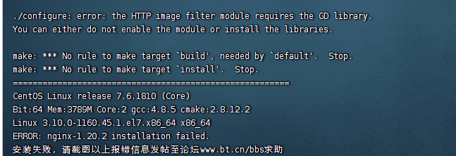 QQ截图20220414145736.png