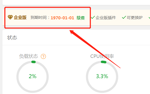 下载.png