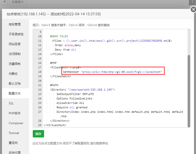 phpbanb.png