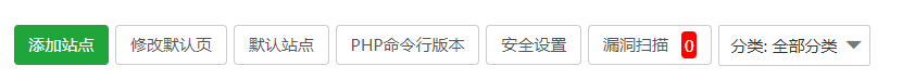 360截图20220414160940382.png