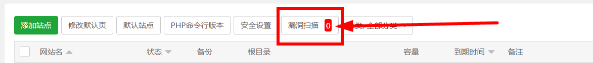 360截图20220414160940382.png