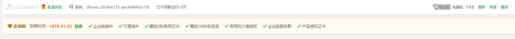 QQ截图20220414163339.jpg