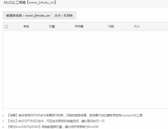 360截图20220414163846995.jpg