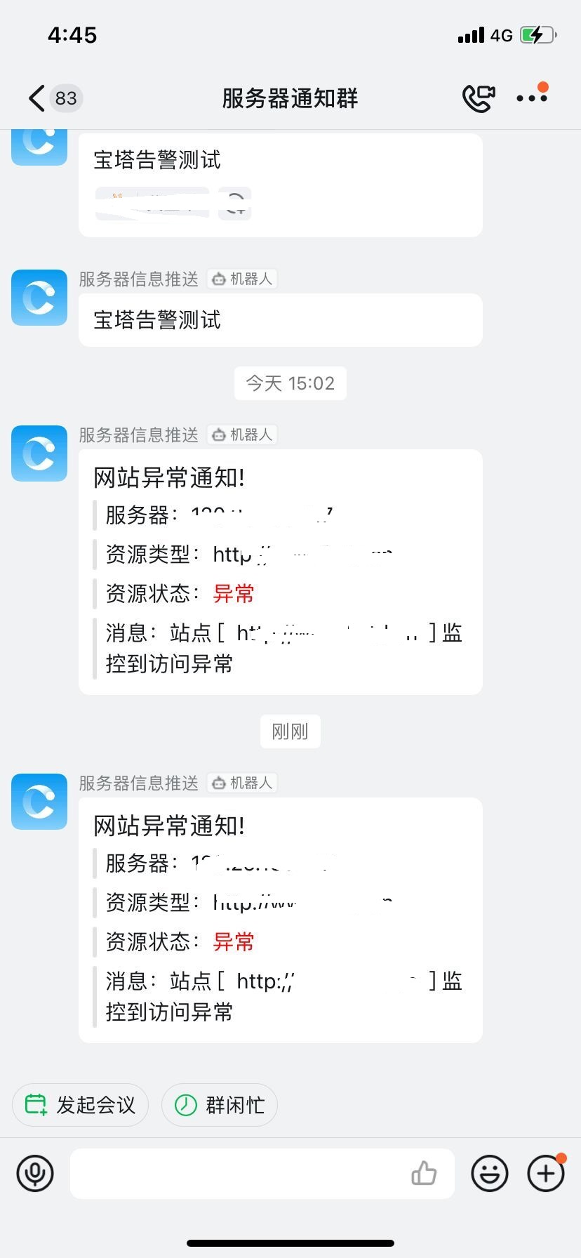 QQ图片20220414165012.jpg
