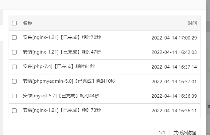 下载1.png