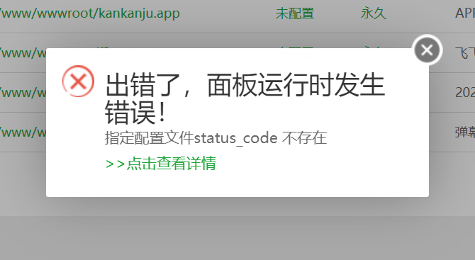 QQ图片1.png