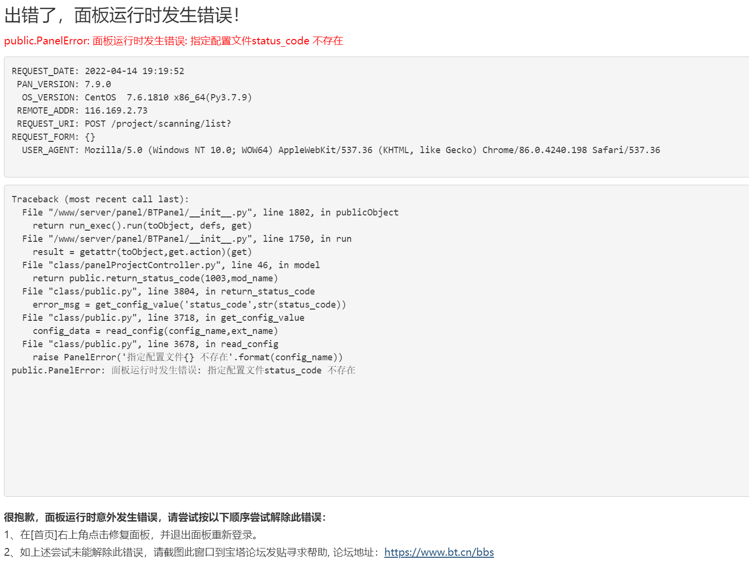 QQ图片2.png