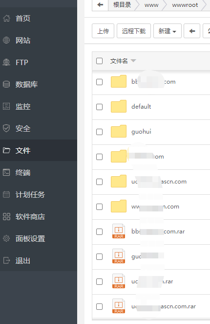 图片附件2.png