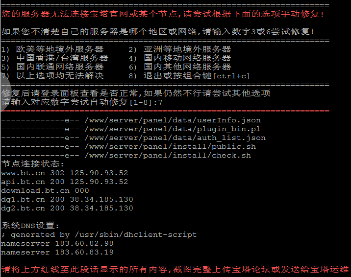 QQ图片20220414224503.png