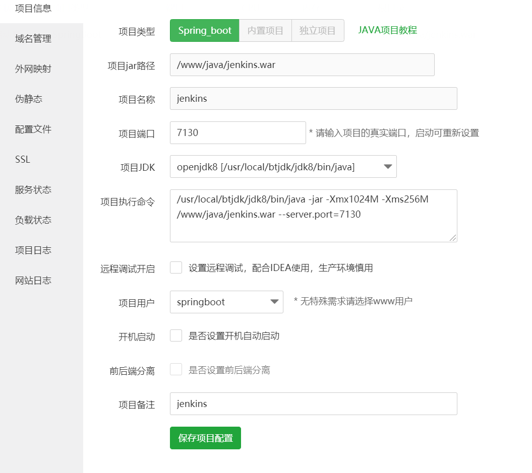 QQ图片20220415102048.png