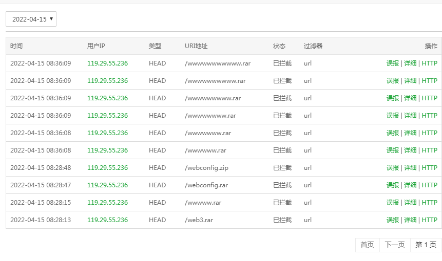 微信图片_20220415111106.png