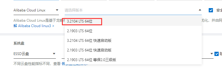 QQ截图20220415112038.png