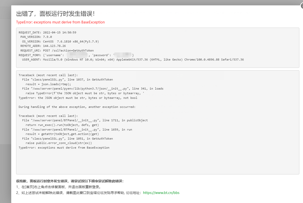 微信图片_20220415152255.png