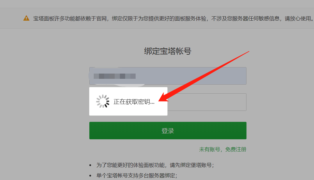 微信截图_20220415155220.png