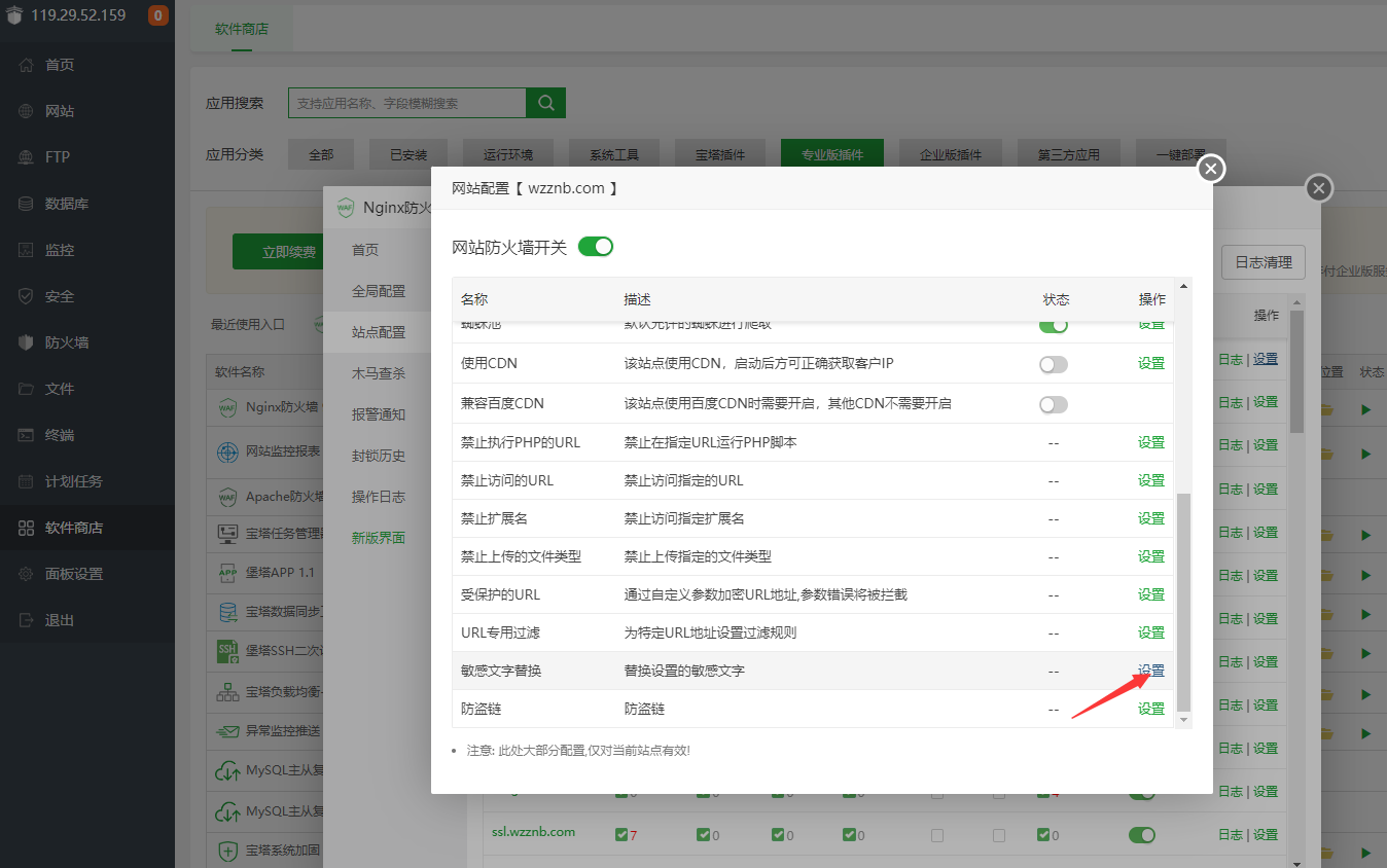 QQ截图20220415165047.png
