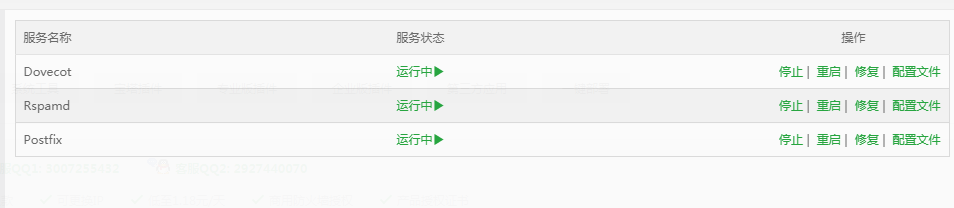 微信截图_20220415163447.png