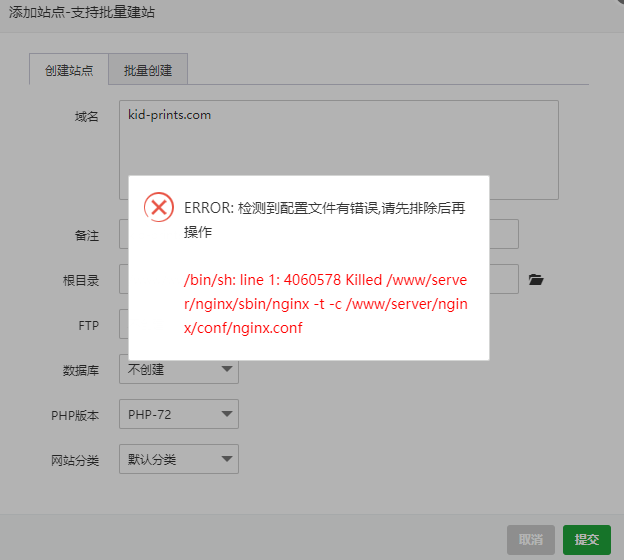 微信截图_20220415174941.png