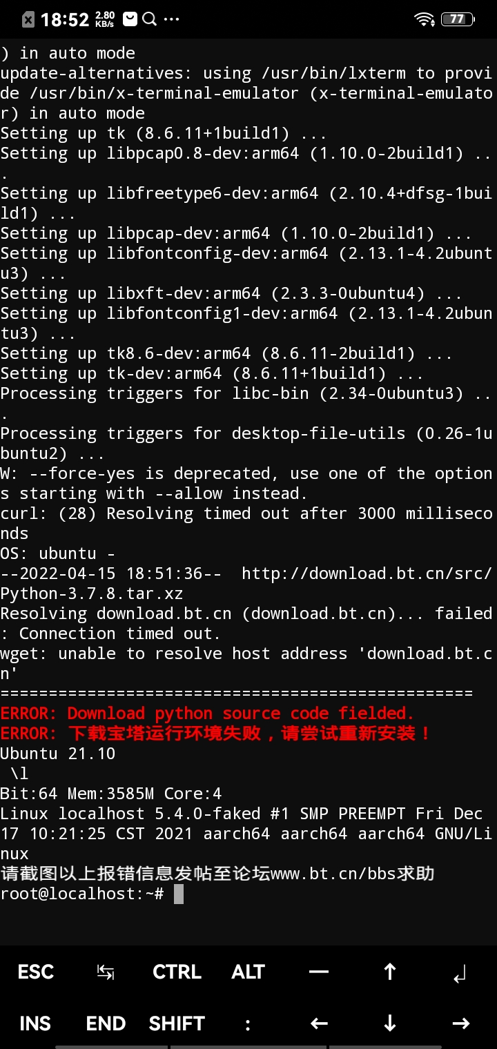 Screenshot_20220415_185203.jpg