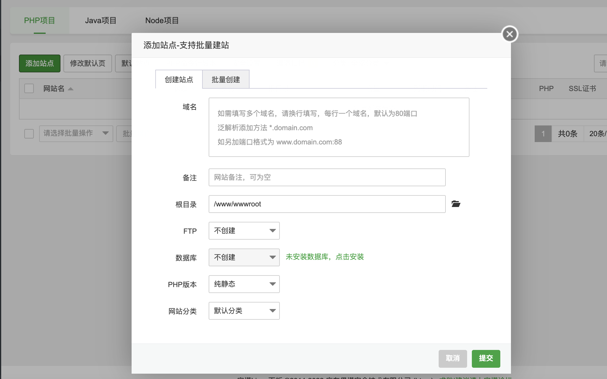 截屏2022-04-15 下午10.18.35.png