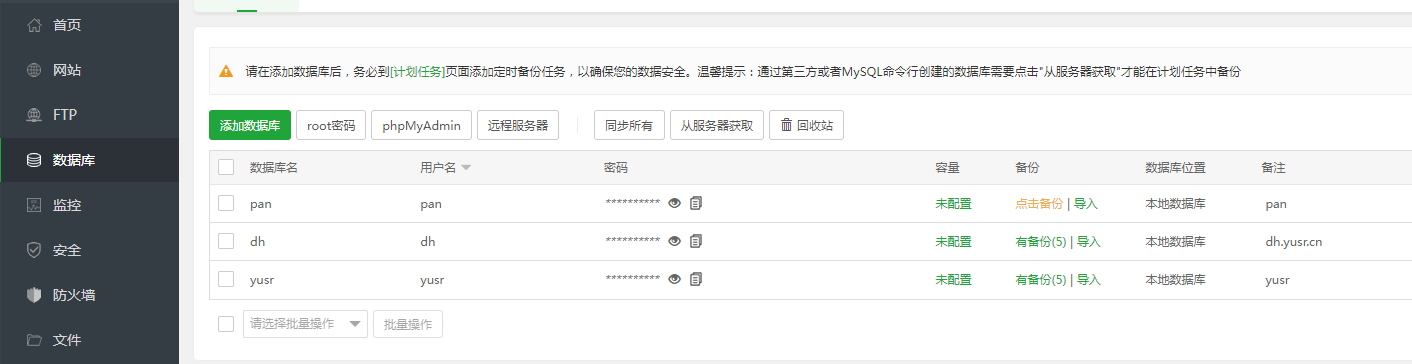 QQ截图20220416041604.png