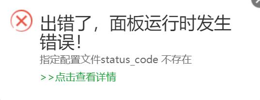 搜狗截图22年04月16日0855_1.jpg