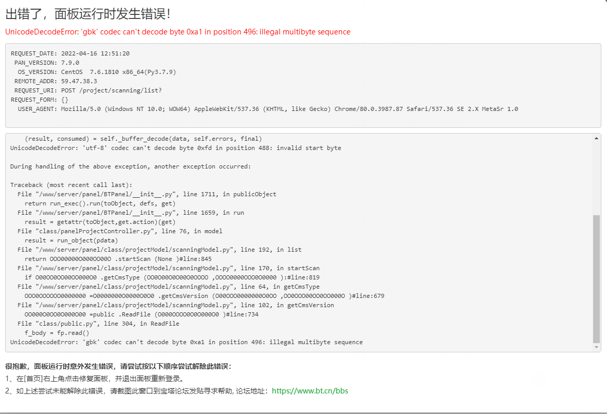 046e6be8d76bda048e91421dca60945.png
