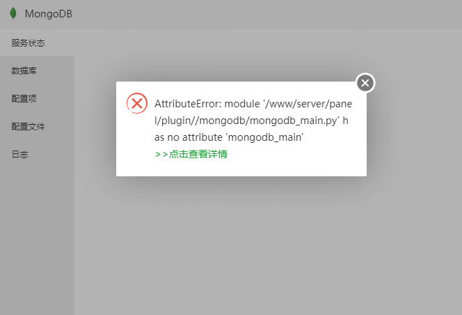 QQ截图20220416154038.png